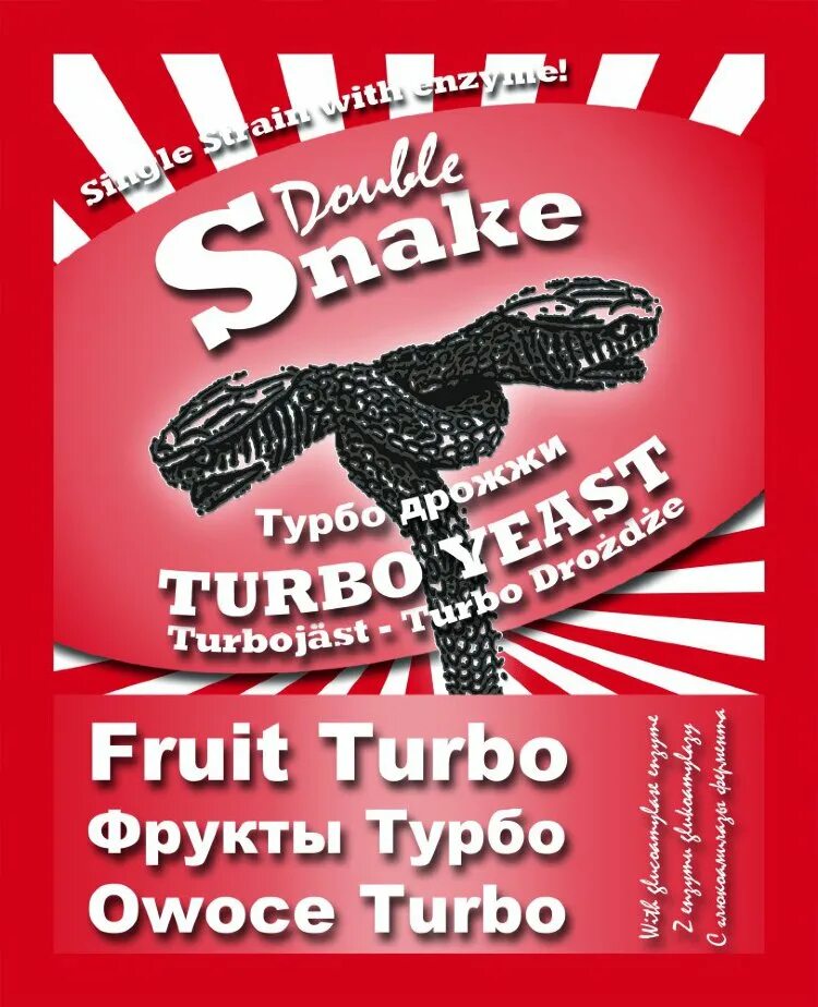 Дрожжи снейк. Турбо дрожжи Puriferm Fruit. Дрожжи Double Snake Fruit Turbo. Турбо дрожжи DOUBLESNAKE Fruit Turbo (49г). Турбо дрожжи "Leyka Fruit" 68гр.