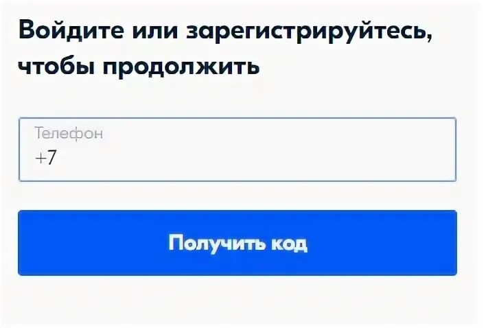 Заходи в озон