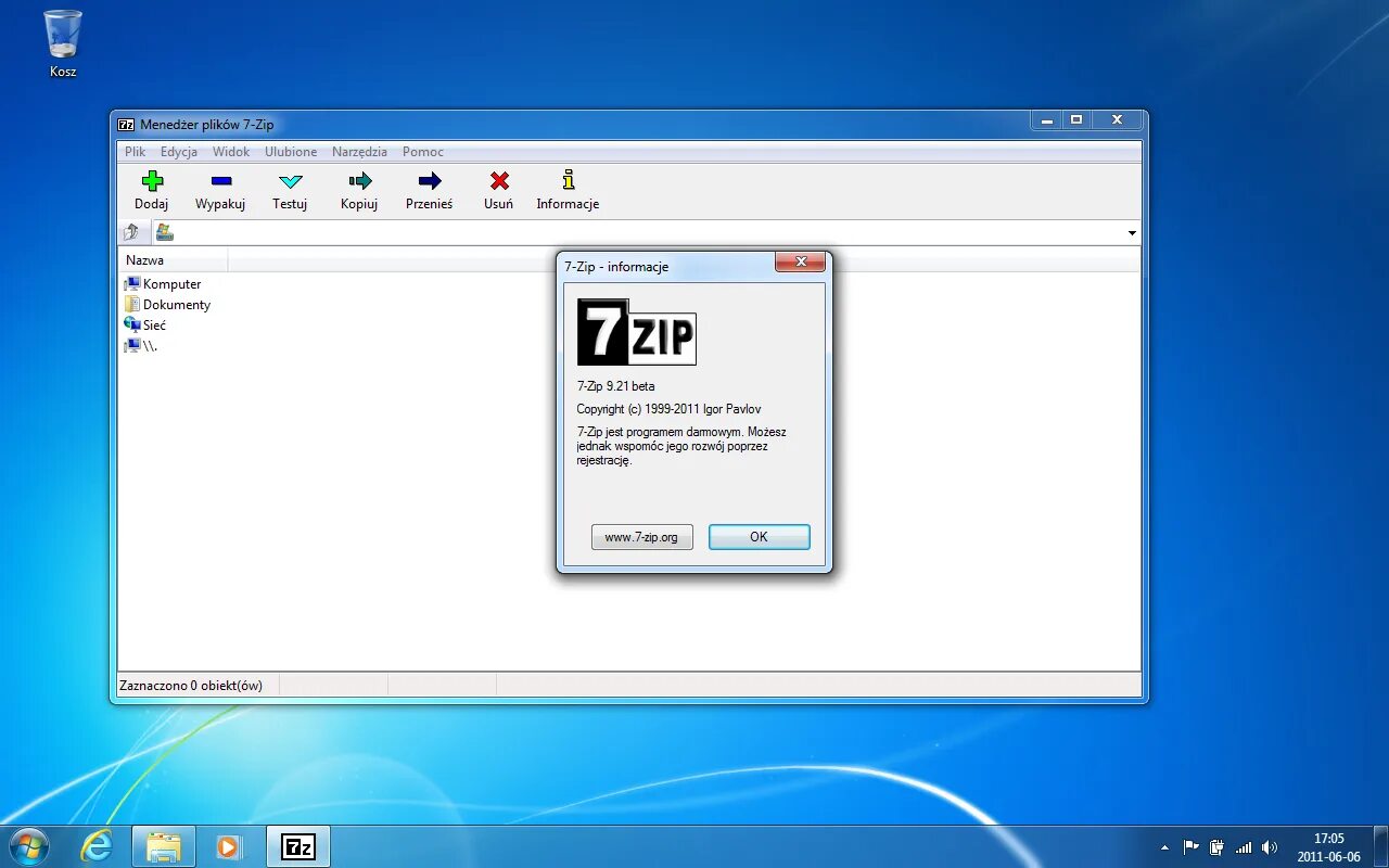 7zip. 7 ЗИП. 7zip Интерфейс. 7zip MSI. Zip 7.0