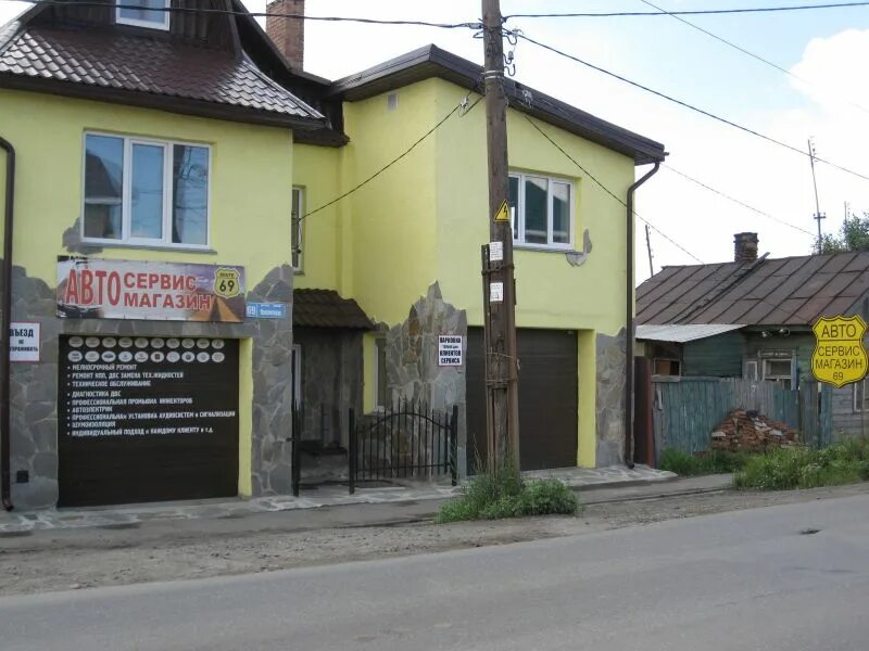Профинтерна 50. Профинтерна 31. Ускова 15 барнаул. Профинтерна, 28а. Профинтерна 50.