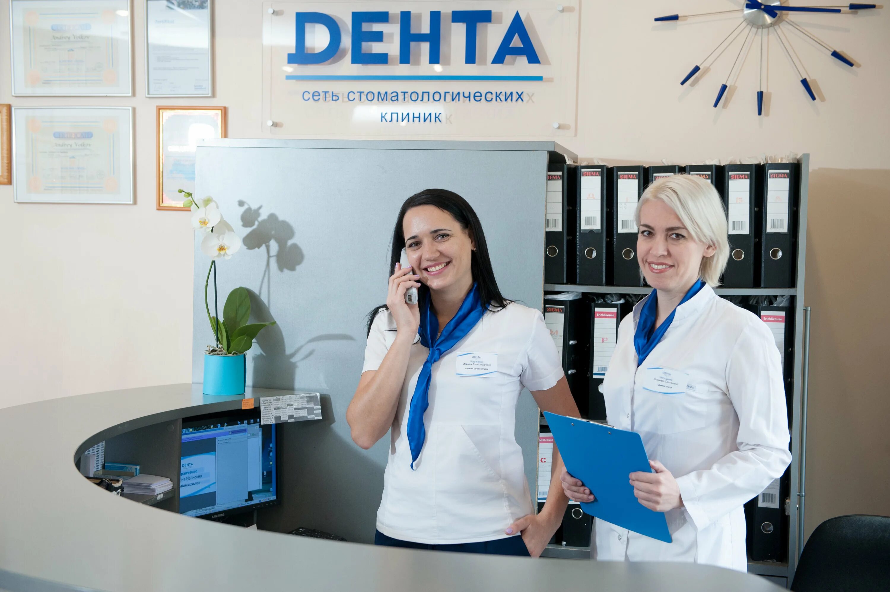 Кабинет детского стоматолога. Дентал групп энгельс. Обложка для вк стоматология. Зубная поликлиника энгельс тельмана. Стоматологическая клиника колибри.