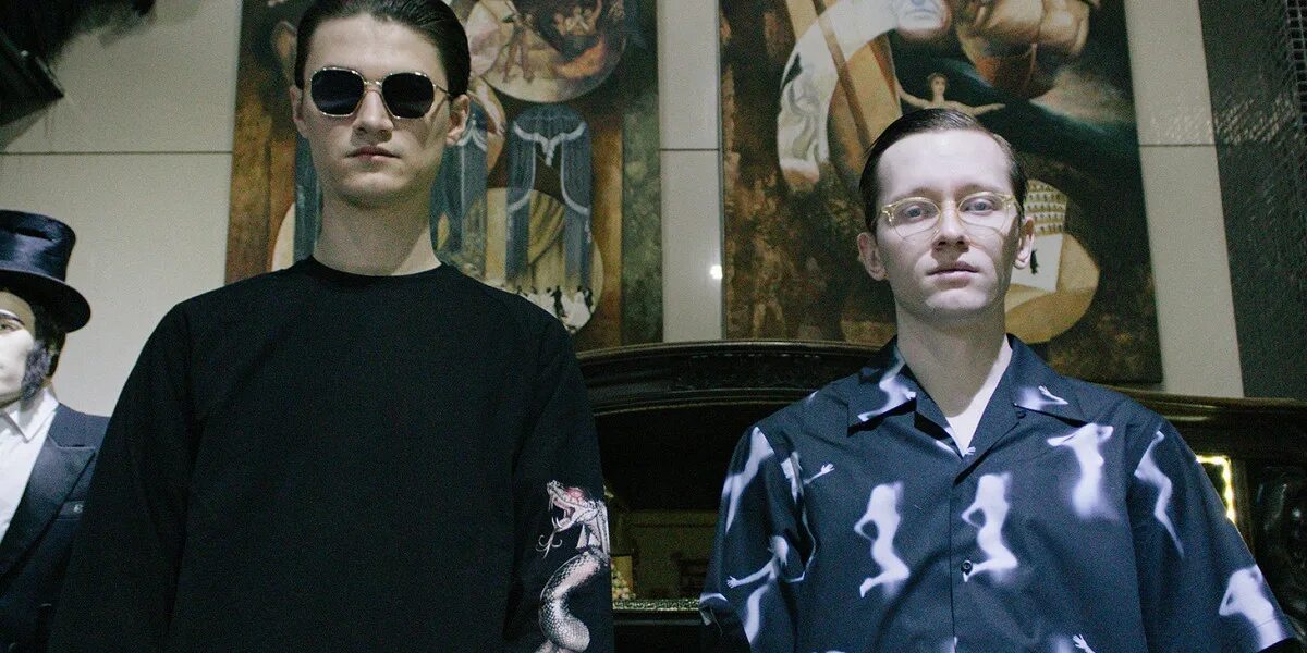 очки буераки