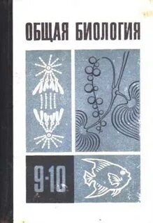 Полянской ю м