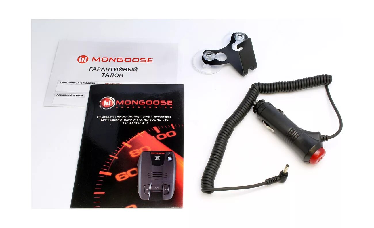 Mongoose 100. Кронштейн для радар детектора mongoose. шнур питания для радар-детектора. предохранитель в радар детекторе.
