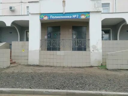 Беловская детская больница 3 микрорайон