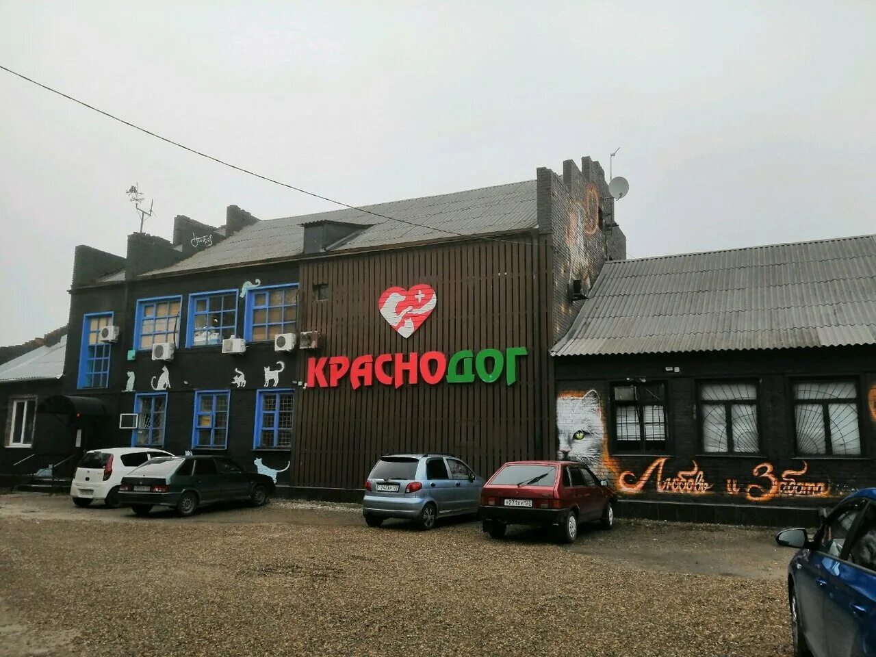 куйбышева 2-4. луховицы, ул. строительный магазин луховицы. ул. тамбов ул куйбышева 12а.