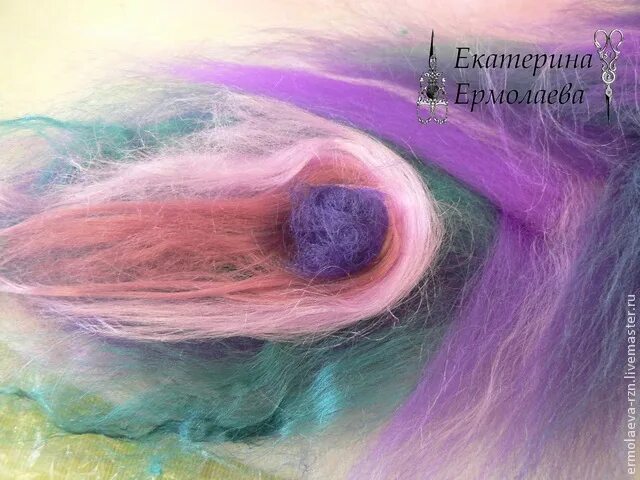 Пряди шерсти. Шерсть для валяния камтекс палитра. Нитки для афро касичек. Пряди шерсти. Шерсть ассорти 4 цвета для валяния.