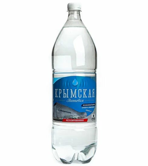 Чистая вода симферополь. Вода крымская 2 л. питьевая вода симферополь. газ вода крымская. крымская столовая вода.