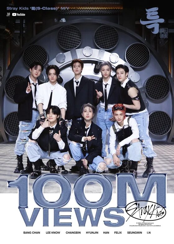 Stray kids бак доор. Клипы стрей кидс с класс. Сынчоны stray kids. Stray kids 2023. K-pop группа stray kids.
