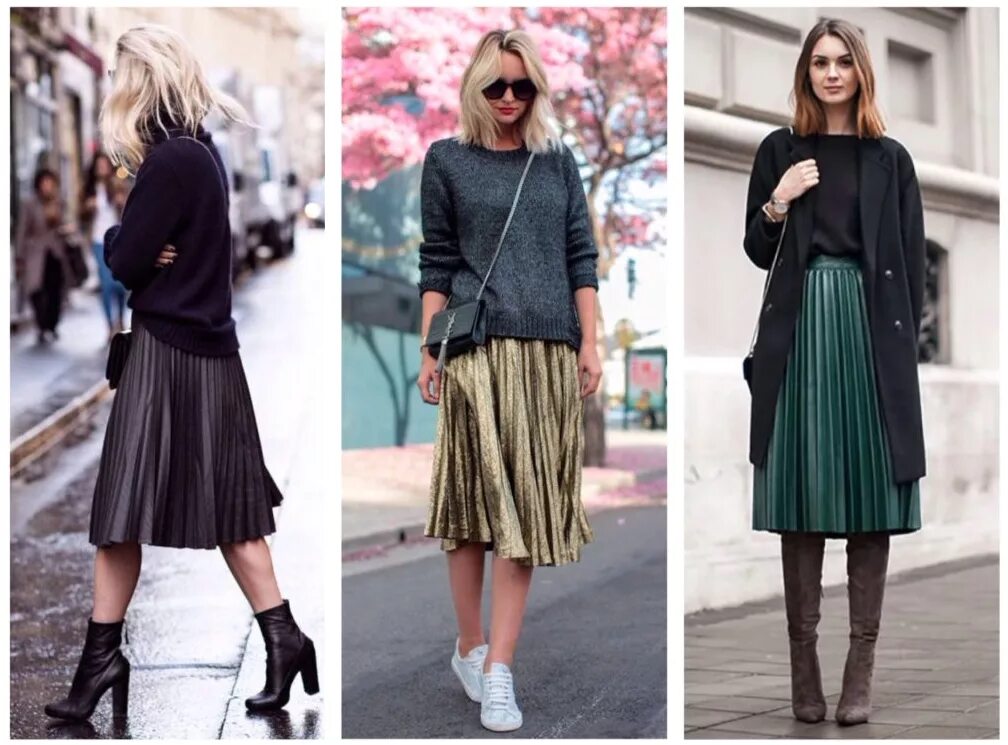 Праздничный образ с юбкой. Спортивная юбка ниже колен. Какую юбку надеть под. Образы с кожаной юбкой. Образы с плиссированной юбкой.