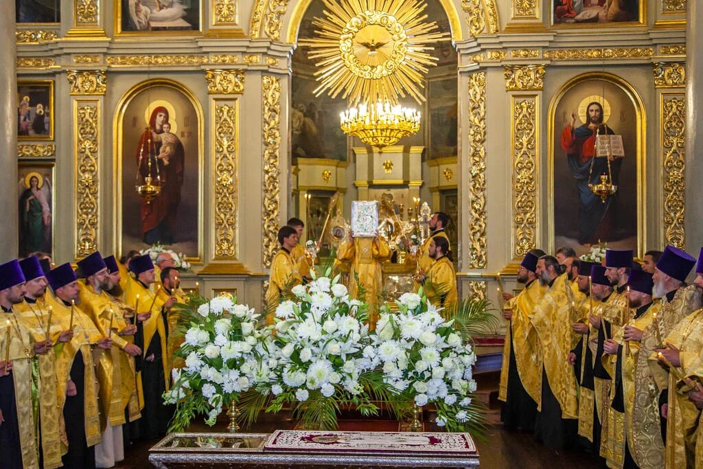 Торжество по случаю