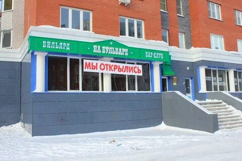 Волжский бульвар чебоксары