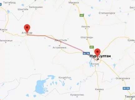 Астана атбасар