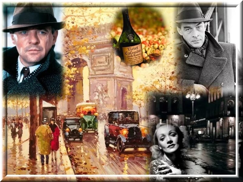 Ремарк портрет. Любимый напиток ремарка. Кальвадос ремарк. Любимый напиток ремарка. Кальвадос ремарк.