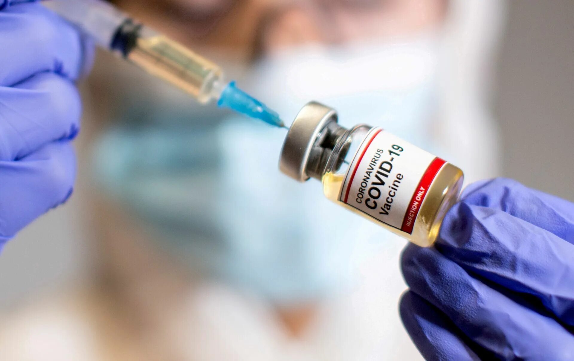 Суисенг вакцина. Covid-19 вакцина. Вакци Нанция. Вакцина коронавирус 2020. Вакцина картинки