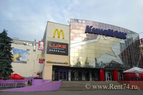 Тк урал