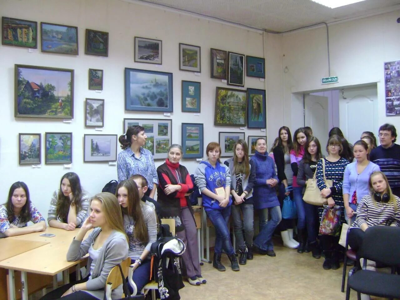 Сидорова ольга александровна пермь. Преподаватель колледжа пермь. Политехнический колледж пермь. Оникс колледж пермь официальный сайт. Преподаватели строительного колледжа пермь.