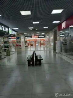 Какие магазины в иркутске