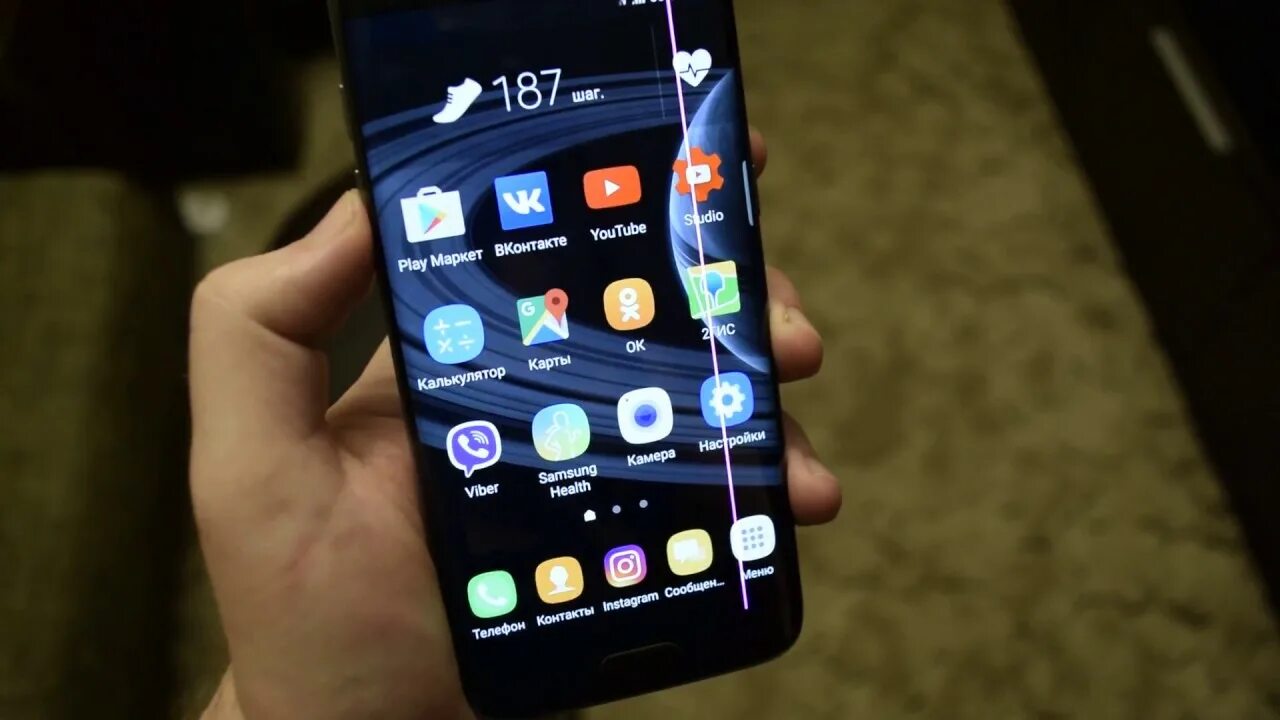 Т на экране телефона. Розовая полоса Samsung s7 Edge. Samsung Galaxy s 7 экран. Samsung Galaxy Edge 7 полоска. Samsung s7 полоса на экране.