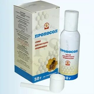 Прополис при ангине взрослым