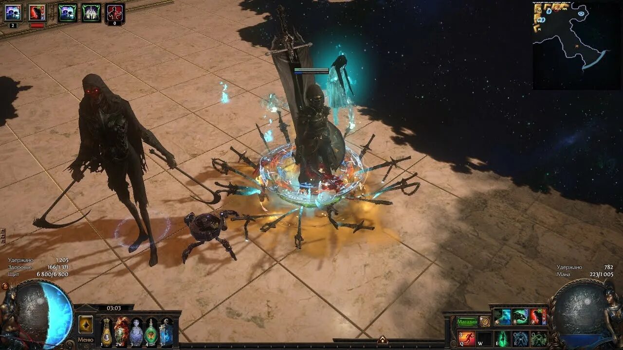 Path of Exile Жнец. POE призыв жнеца. Жнец пое билд. Path of Exile некромант билд. Replica poe