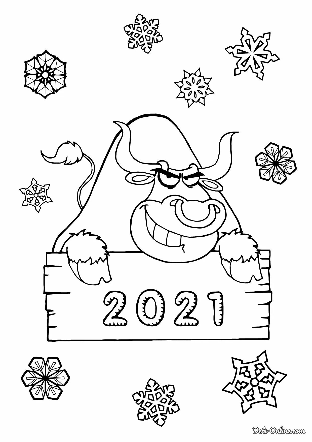 С новым 2024 распечатать. Новогодние раскраски 2021. Рисунки к новому году 2021. Рисунки к новому году 2021 для детей легкие. Новогодние картинки раскраски 2021.