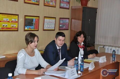 Новосибирский учебно методический центр
