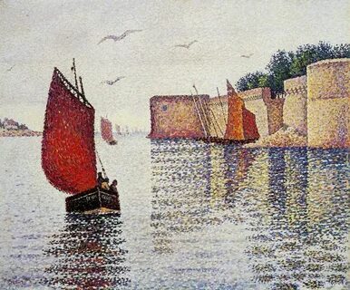 Поль сера