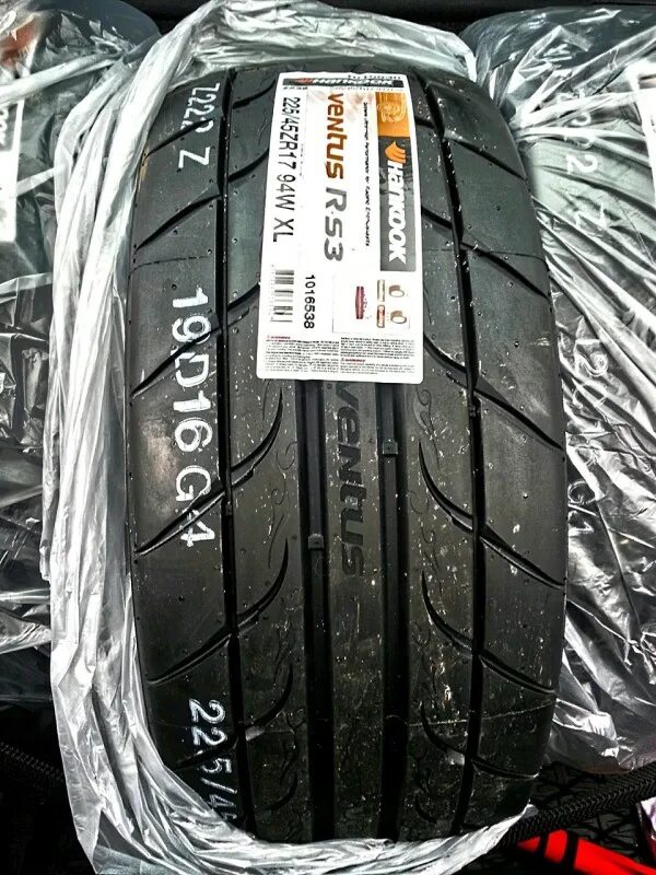 Купить шины на 16 на озоне. Hankook Ventus r-s3. Автомобильная шина Hankook Tire Ventus r-s3 z222 275/35 r18 97w летняя. Шины Hankook Ventus r-s3 z222. Автомобильная шина Hankook Tire Ventus r-s3 z222 205/45 r16 87w летняя.