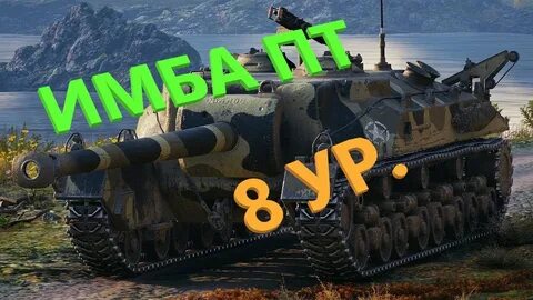 Пт 28 12