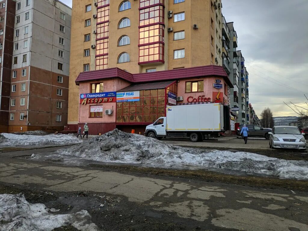 проспект шахтеров 13 прокопьевск. шахтеров 13. прокопьевск ул вокзальная. проспект шахтеров 27 прокопьевск. шахтеров 13.