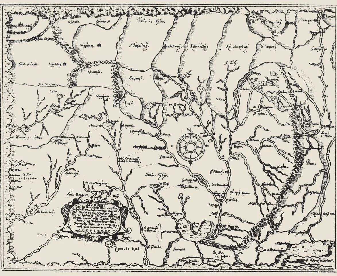 Чертеж сибирской земли Петра Годунова. Чертеж сибирской земли 1667. Чертеж сибирской земли 1667 год. Карта Сибири Петра Годунова 1667 г.