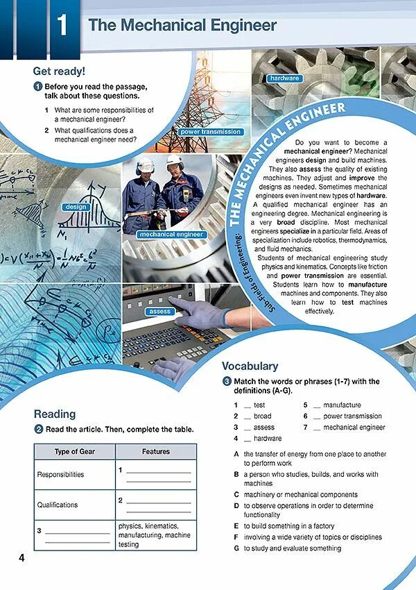 Engineering works перевод. Учебник по английскому career paths engineering. mechanical engineers учебник. career paths mechanics. career_paths_english_engineering_sb гдз.