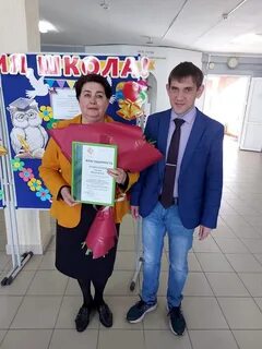 Отзывы сотрудников курск