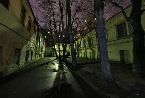 Город выпуски