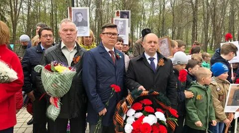 Погода некоуз