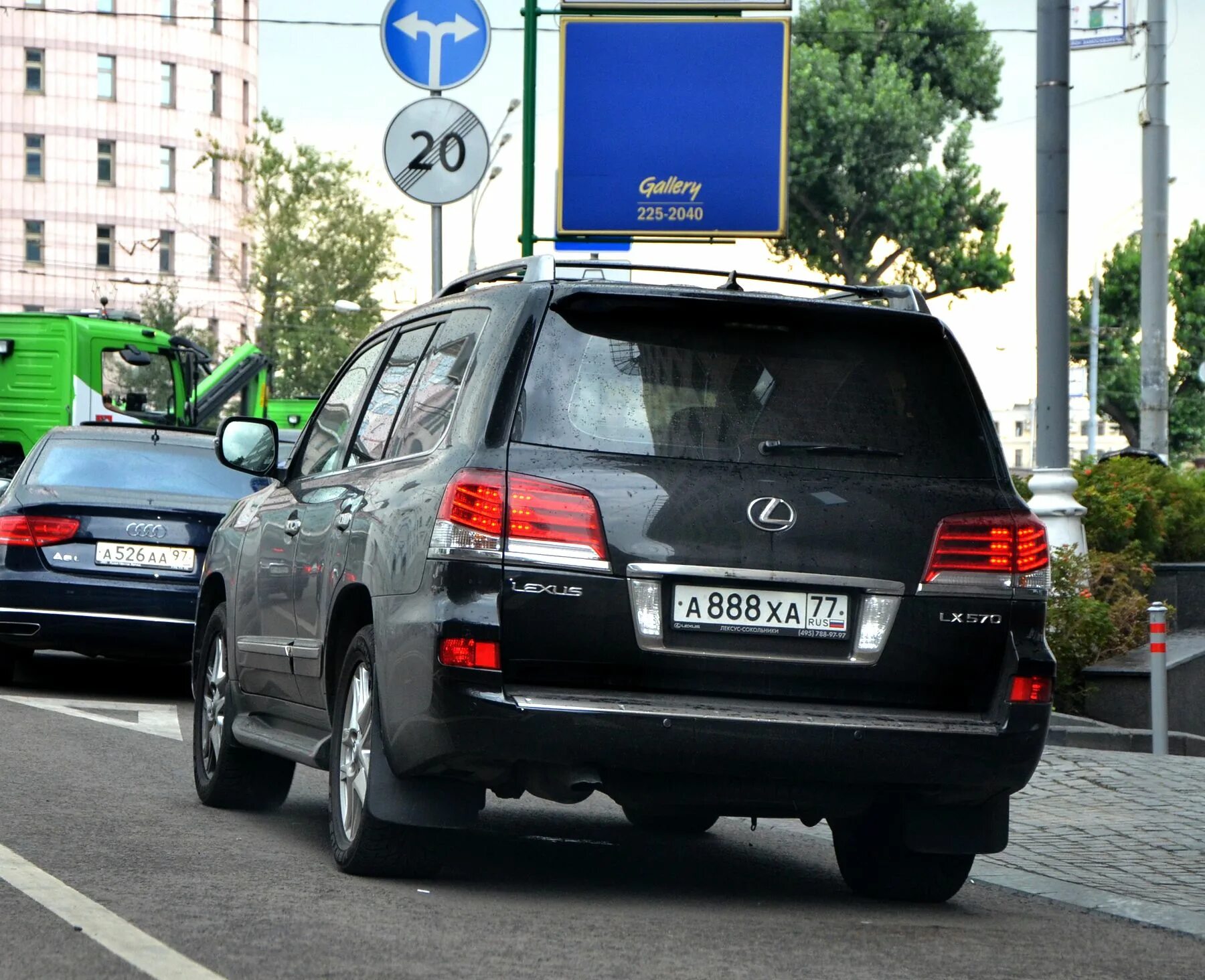 "Красивые" номера на российских автомобилях - AUTOPEOPLE