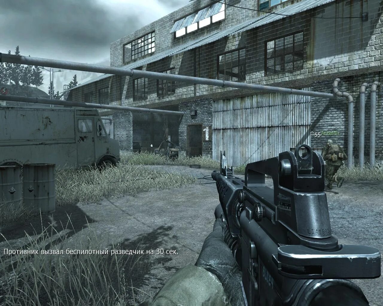Call of Duty 4 Modern Warfare. Call of Duty 4 Modern Warfare 4. Cod mw4. Call of Duty Modern Warfare 4 2013. Игра кол оф дьюти 4