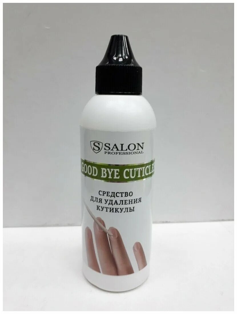 средство для размягчения кутикулы. средство для размягчения кутикулы. средство для размягчения кутикулы. ремувер домикс 500. Domix dgp средство для размягчения и удаления кутикулы 70 мл.