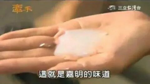 佐 治 on Twitter: "有 多 少 人 因 為 發 這 張 照 片 被 臉 書 刪 文... 