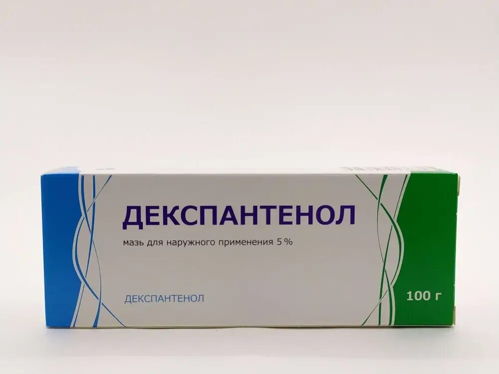 Крем с декспантенолом. Декспантенол 5%. Декспантенол мазь. Мазь на основе декспантенола. Декспантенол медикамент.