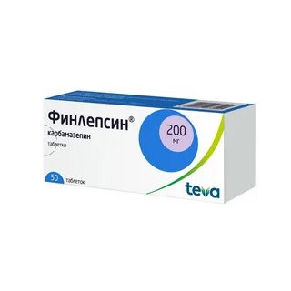 Карбамазепин торговое название