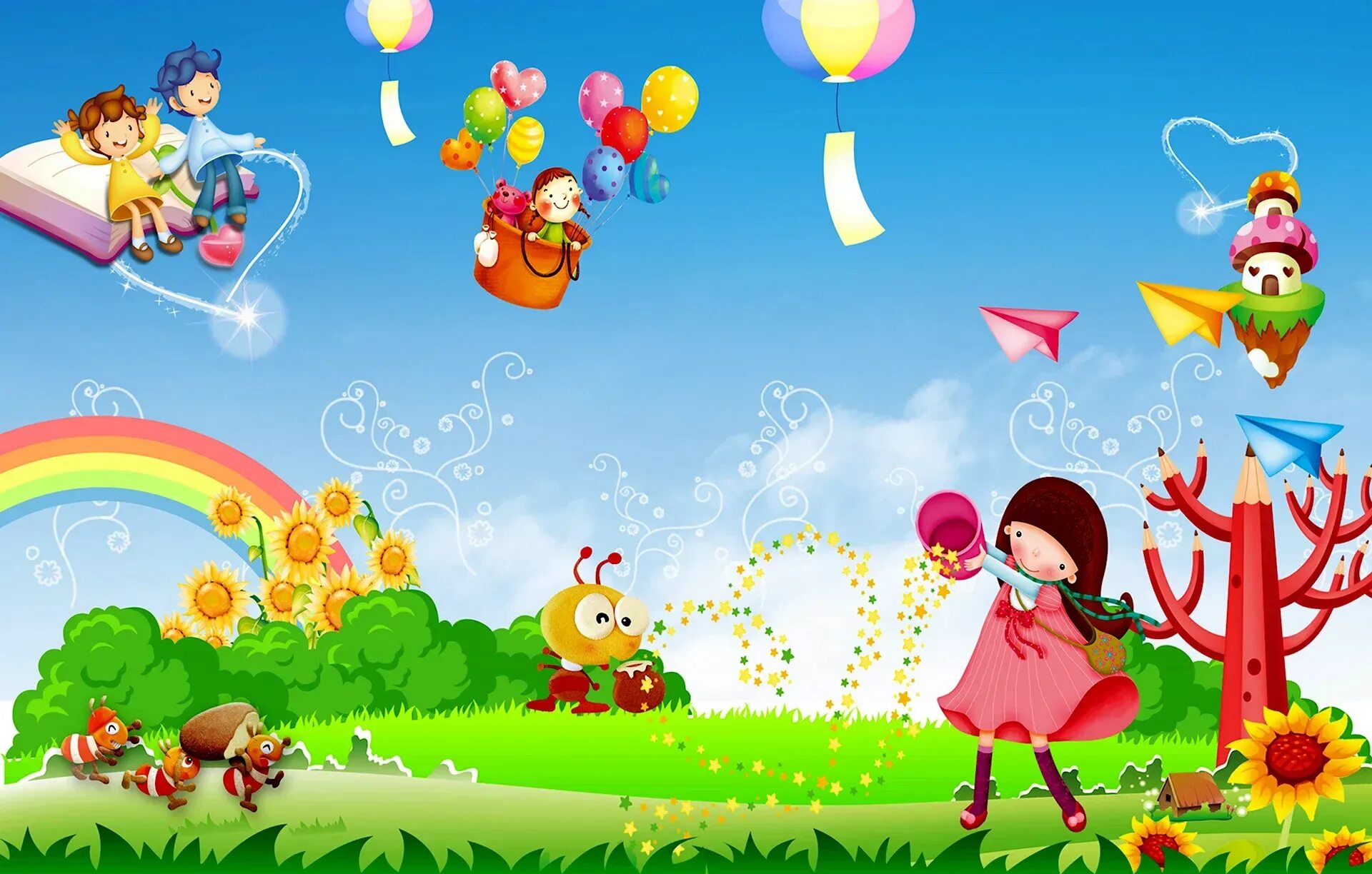 Темы для игровой программы для детей