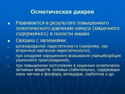 В результате были улучшены