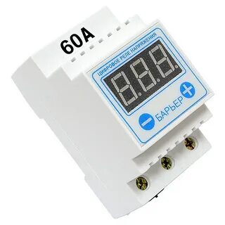 Барьер 60