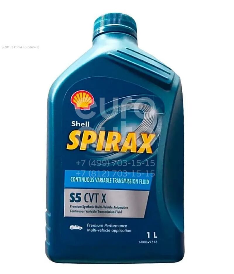 Shell cvt x. Shell spirax s5 cvt. shell spirax s5 cvt x 550054698, 4л. масло shell spirax s5 cvt. shell 550054698 shell spirax s5 cvt x (4l) масло трансмиссионное! син. cvtf fluid fe, cvt fluid tc.