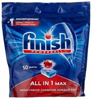 Finish 50
