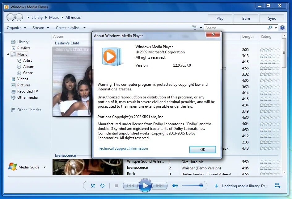 Проигрыватель Windows. Виндовс медиаплеер. Windows Media Player Windows 7. Проигрыватель Windows Media 12. Запусти player