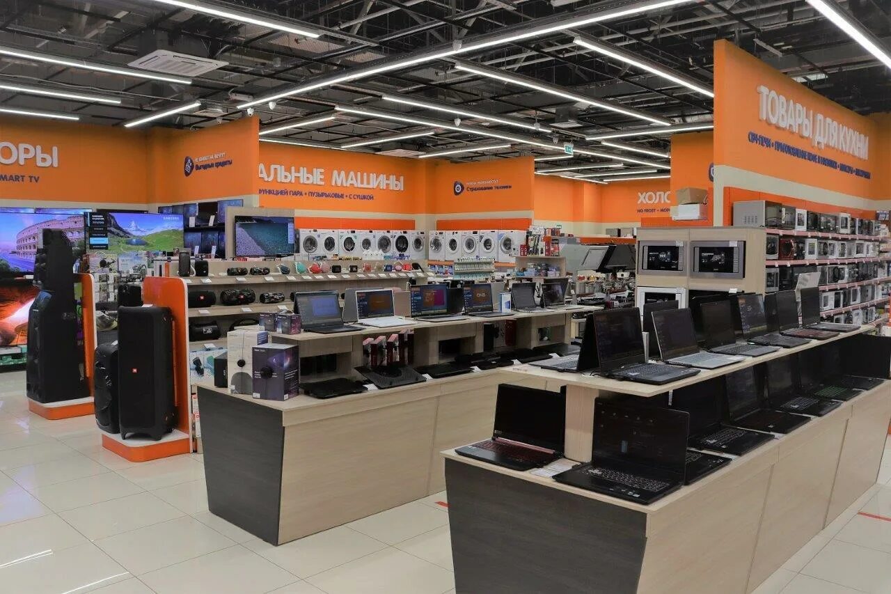 днс уфа время работы. Dns shop уфа. днс уфа время работы. цифровой супермаркет dns, уфа. днс уфа время работы.