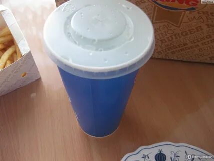 Стакан бургер кинг
